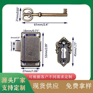 Cerradura de estilo victoriano para muebles con llave y placa de escutcheon para uso en armarios, construcción de metal duradero. - Product Image 5