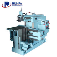 Planer Shaper Machine BC6063/BC6066