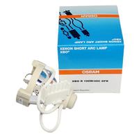 OSRAM XBO R 100W/45C ксеноновая лампа, оригинальная для Aackerman 15-1725E транспортных средств и основной блок освещения, 100W/45C ксеноновая лампа