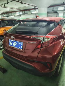 <span class=keywords><strong>Toyota</strong></span> C-HR SUV Premium Euro IV 1.8L <span class=keywords><strong>AWD</strong></span> 300-400PS 1-25000 Mile, Modèle 2018, Édition Limitée, Année <span class=keywords><strong>2022</strong></span> - Product Image 3