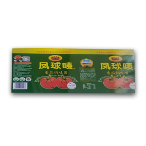 Lamiera di Latta, Bobina di Latta, Prodotti in Acciaio Piatto Rivestito per Stampa a Colori, Lattine - Product Image 1