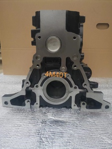 Milexuan venta al por mayor 2.8L 4M40 Motor 4M40 4M41 montaje de motor diésel para <span class=keywords><strong>Mitsubishi</strong></span> Pajero L200 <span class=keywords><strong>L400</strong></span> Delica - Product Image 3