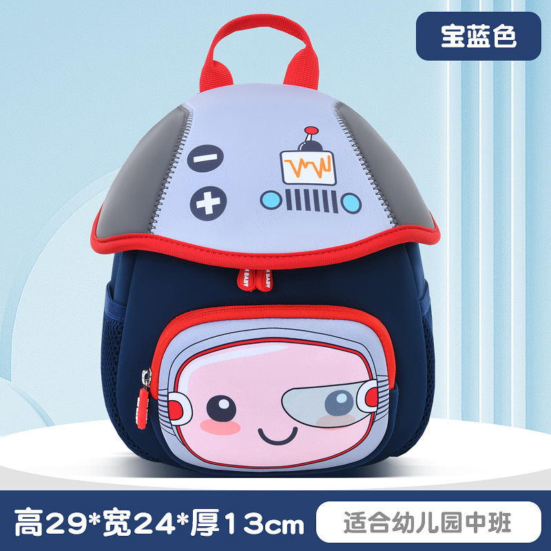 012 Royal Blue Medium