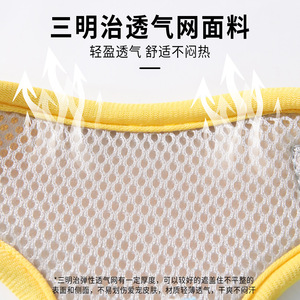 Dog leash, <b>macaron</b> double-sided harness, sturdy and durable Oxford cloth color-blocked reflective harness. - Product Image 2