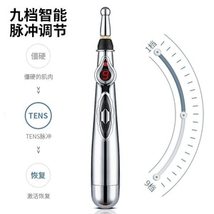 <b>Electronic</b> Acupuncture Pen Meridian Energy <b>Massage</b> Tool With Round <b>Massage</b> Head For Head Neck Back Legs Therapy - Product Image 3