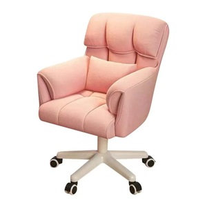 Modern Metal Salon <b>Chair</b> Eco-Friendly Durable Comfortable Pink Sofa-Style for Salons Supermarkets. <b>Vanity</b>/Bedroom <b>Chair</b> for Long - Product Image 1