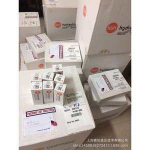 CBCA-LIN SUN Gran Stock de Válvulas de Cartucho Roscadas y de Equilibrio Hidráulico Disponibles - Product Image 3