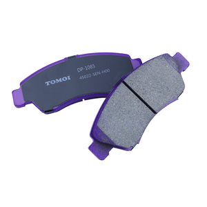 MASUMA TOMOI-Pastillas de freno de textura para Fiat <span class=keywords><strong>500</strong></span> changan uni K, con textura de - Product Image 4