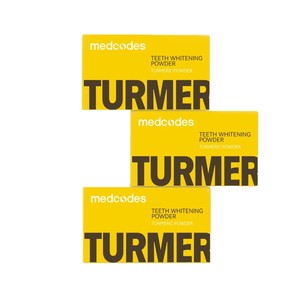 Medcodes Polvo Blanqueador Dental de Cúrcuma Cuidado Bucal Natural Uso General - Product Image 5
