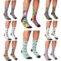 Chaussettes unisexes en polyester-coton imprimées numériquement en 3D, tendance mi-mollet, amusantes et créatives, accessoires de skit TikTok, chaussettes animales pour skateboard
