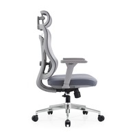 Chaise de bureau ergonomique en maille avec appui-tête réglable, support lombaire et inclinaison à 130° °   Dossier inclinable pour bureau à domicile