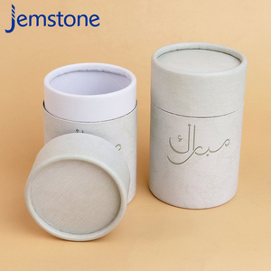 Emballage personnalisé de boîte-cadeau en carton écologique, tube en papier kraft de qualité alimentaire pour café et thé en vrac - Product Image 3