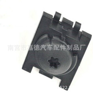 Dongfeng Peugeot 307 Fender Inner Lining Plastic <b>Clips</b> 1630 For Replace Repair - Product Image 3