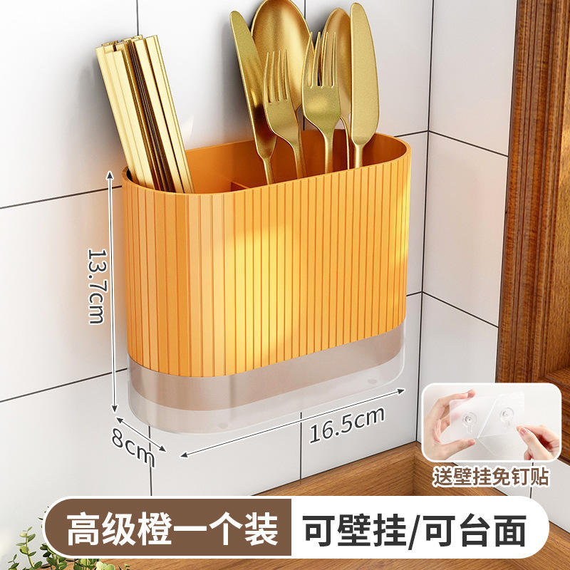 ส้ม [1 ชิ้น]