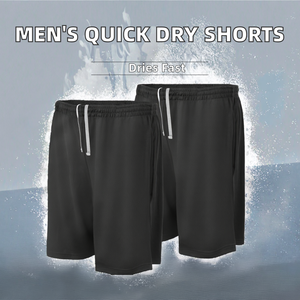 Shorts d'été pour hommes à taille mi-haute avec cordon de serrage, 100 % polyester, couleur unie, séchage rapide, respirant, pour le sport, la course, le fitness et multi-usages - Product Image 2