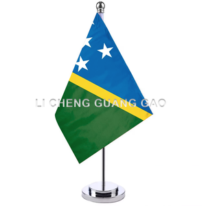 Bandera de Escritorio de las Islas Solomón con Soporte, Bandera de Interior para Conferencias, Negocios y Decoración Diaria de Mesa - Product Image 1