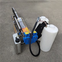 Nouveau design sans fil 20 litres ULV froid brumisateur machine pulvérisation fumigation brumisateur thermique