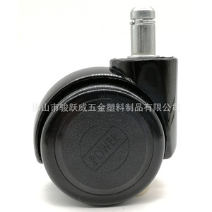 Power 2 Inch Swivel Caster Black Quiet Furniture Wheel 50mm Diameter 45kg Load Capacity - Product Image 3