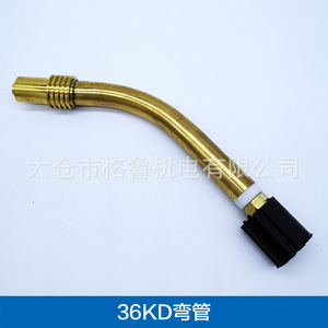 หัวเชื่อม15AK 24KD Grummanium คอหงส์501D 36KD สำหรับท่อดัดกระบอกหัวฉีดคอห่าน - Product Image 5