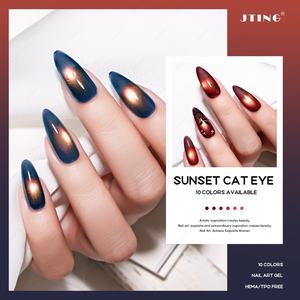 JTING Colección de Esmaltes en Gel Ojo de Gato Atardecer de Alta Pigmentación 10 Colores, Esmalte en Gel Magnético 3D Efecto Lente Atardecer Dorado, Libre de TPO/HEMA, OEM ODM - Product Image 6