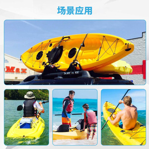 Pack d'accessoires pour kayak, poignées en TPR avec vis et supports pour canoë, kayak, sports nautiques en plein air - Product Image 3