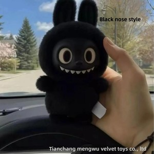 Nouvelle poupée en peluche africaine Labubu avec ornements décoratifs créatifs et tissu Rab, inspirée du film La Reine des Neiges, idéale comme cadeau - Product Image 2