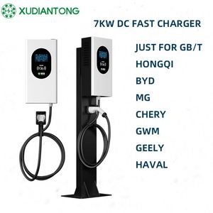 <span class=keywords><strong>Chargeur</strong></span> EV portable rapide commercial pour usage domestique, à une seule prise, GBT CCS DC embarqué, <span class=keywords><strong>ABB</strong></span>, 7 kW, 15 kW, 20 kW, 30 kW, 40 kW, avec prises adaptables - Product Image 5
