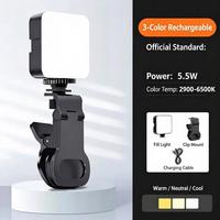Lampe d'appoint vidéo RGB de poche 5,5W rechargeable pour TikTok, Vlog, Gaming, Diffusion en direct et Décoration de fond