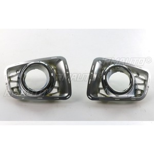 สำหรับ Range Rover Executive 2010-2012 อุปกรณ์ตกแต่งรถยนต์ กล่องไฟตัดหมอก กรอบไฟตัดหมอก ฝาครอบกรอบไฟตัดหมอก ชุดแต่งกันชนหน้า - Product Image 4