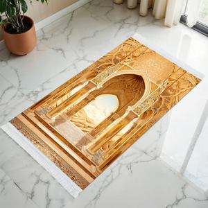 <span class=keywords><strong>Tapis</strong></span> de prière de luxe pour le Ramadan, haut de gamme, rembourrage en mousse de 10 mm, confortable et rembourré, cadeau spécial pour le Ramadan - Product Image 4