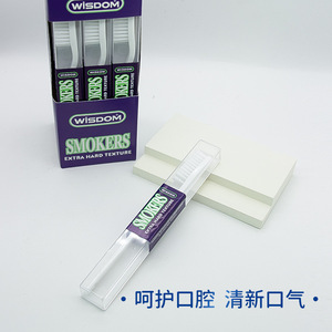 Brosse à dents manuelle Wisdom pour adultes, poils souples de luxe, extra durs, pack pour fumeurs - Product Image 3