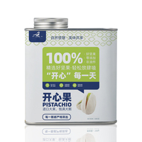 Usine personnalisée vide 1kg carré en fer blanc café boîte de conserve avec couvercle à vis poignée bidon étain boîte à café grande taille pour Sandwich au lait