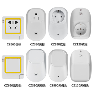 Enrutador WiFi 4G Portátil de Alta Calidad, Estándar Europeo y Americano, con Enchufe, Carcasa de Plástico - Product Image 3