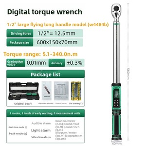 Trong kho 220V kỹ thuật số công nghiệp có thể điều chỉnh độ chính xác bugi mô-men xoắn cờ lê hiệu quả cao 5nm Mô-men xoắn tối đa 1000W - Product Image 2