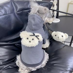 Sweat à capuche en peluche mignon pour chiens, adapté aux Teddy, Bichon, Schnauzer, <span class=keywords><strong>Yorkshire</strong></span> et chats, vêtements d'automne et d'hiver pour animaux de compagnie - Product Image 4