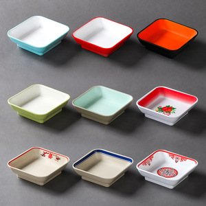 Xiangyuan <b>melamine</b> tableware <b>plates</b> for hot pot restaurants, barbecue restaurants, seasoning sauce <b>plates</b>, commercial imitation - Product Image 1