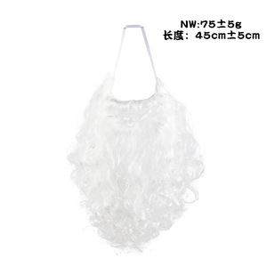 Chapeau <span class=keywords><strong>de</strong></span> Noël pour costume avec perruque et <span class=keywords><strong>barbe</strong></span> blanches, en soie domestique, fabriqué à Zhejiang, exclusivement pour l'exportation transfrontalière Europe-Amérique - Product Image 6