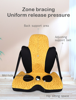 Coussin de soutien lombaire monobloc ergonomique mousse à mémoire de forme rebond doux soulagement du travail coussin de douleur au dos