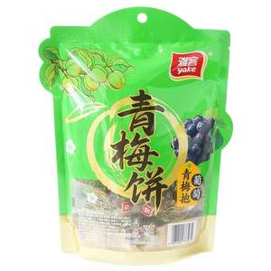 סוכריות אקזוטיות סיטונאיות יאקה V9 סוכריות רכות בטעמי פירות גומי רב צבעוניות שקית 84 גרם - Product Image 6