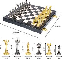 Набор для игры в шахматы, 15 дюймов