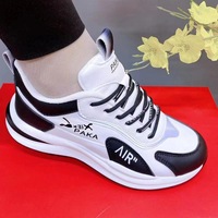 Chaussures de course légères et respirantes pour femmes avec empeigne en maille PU, fermeture à lacets, semelle extérieure en PVC - Sports décontractés en plein air