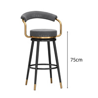 Chaise de bar moderne et simple à la maison tabouret haut rotatif accoudoir dossier filet rouge avant bureau assis caisse enregistreuse pour manger