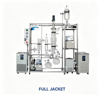 Système et kit de distillation à trajet court automatique fournis par l'usine, ensemble complet d'équipement de distillation moléculaire pour laboratoire et pilote