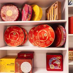 Олово для хранения чайных листьев емкостью <span class=keywords><strong>1000</strong></span> грамм для чая, шоколада, печенья или печенья упаковка жестяная коробка - Product Image 5