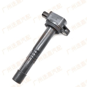 คอยล์จุดระเบิดฮอนด้า 30520-R40-S01 สำหรับแอคคอร์ด ซีอาร์-วี อีลิเซียนอะไหล่รถยนต์ใหม่ - Product Image 3