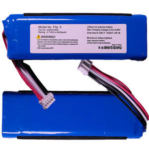 Batería Flip 3 para Altavoz Bluetooth JBL Flip3 GSP872693 P763098 03 GSP872693 03 Batería 3.7v 3000mAh 11.1wh Baterías de Litio - Product Image 2