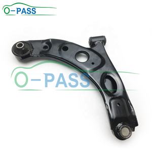 Brazo de Control Inferior Delantero para TOYOTA Passo 1.3L y <span class=keywords><strong>DAIHATSU</strong></span> <span class=keywords><strong>Boon</strong></span> 1.0L 48068-B1010 48069-B1010 - Product Image 2