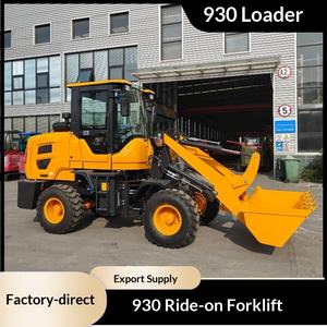 โครงการขับเคลื่อนสี่ล้อสำหรับการค้าต่างประเทศ รุ่น 930 ระบบเกียร์แปรผันต่อเนื่อง - Product Image 1