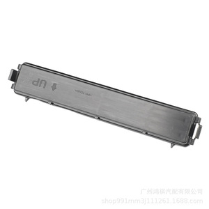 Couvercle de filtre de climatisation Honda 80292-TF0-003 pour Avancier Civic Fit Acura URV en matériau PP - Product Image 3