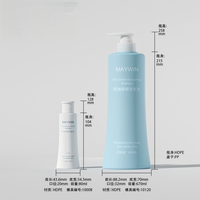 Bouteille en plastique de luxe personnalisée de 80 ml / 670 ml pour shampoing, gel douche, après-shampoing, avec pompe à lotion pour soins de la peau, lotion corporelle, cosmétiques